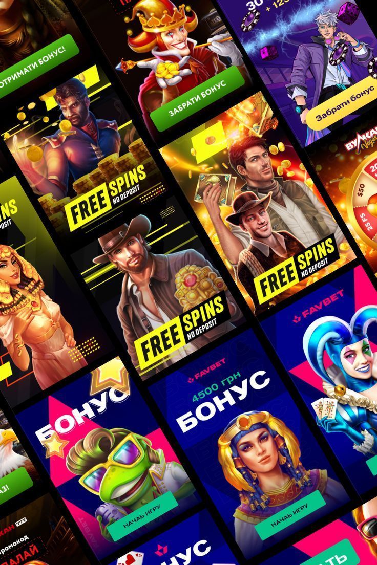 slotcatalog game