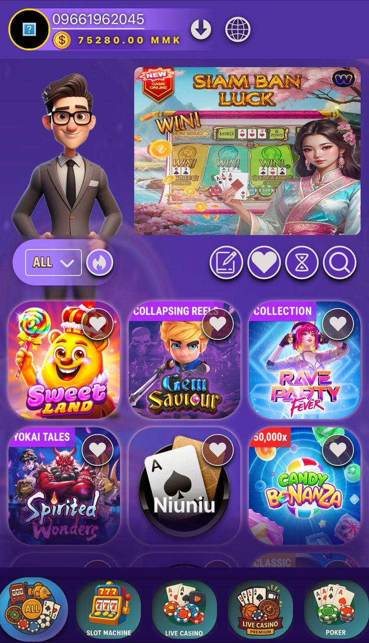 slotcatalog game